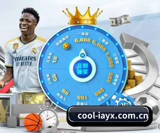 cool-iayx.com.cn APP 深度功能