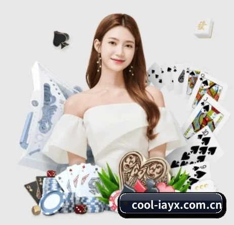 cool-iayx.com.cn APP 界面